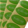 热销RoHS+HF绿色环保标签 海荣**铜板纸不干